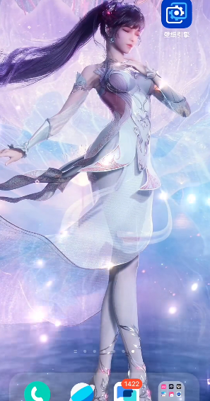 _˱ڼ ļ(wallpaper engine֙C)app؈D