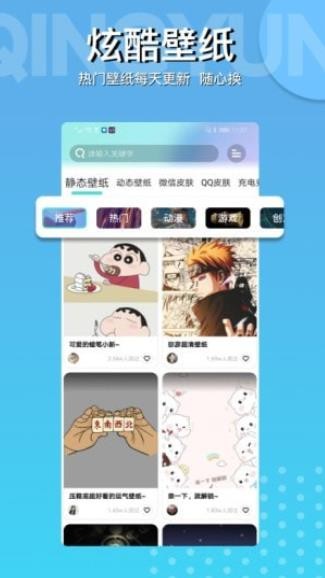 ӄӱڼ 2023°app؈D