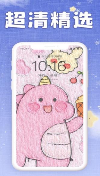 Ůڼ 2022°app؈D