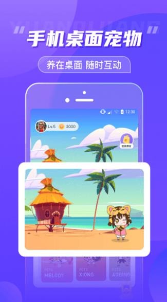Ԫu挙 2022°棨smopetapp؈D