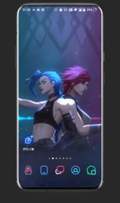 _˱ڼwallpaper engineerapp؈D