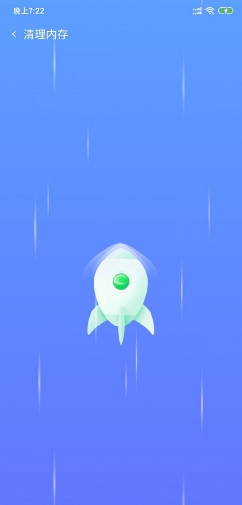 һIOapp؈D
