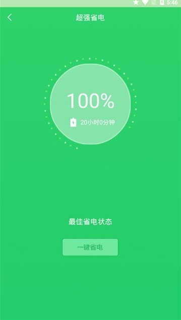 app؈D