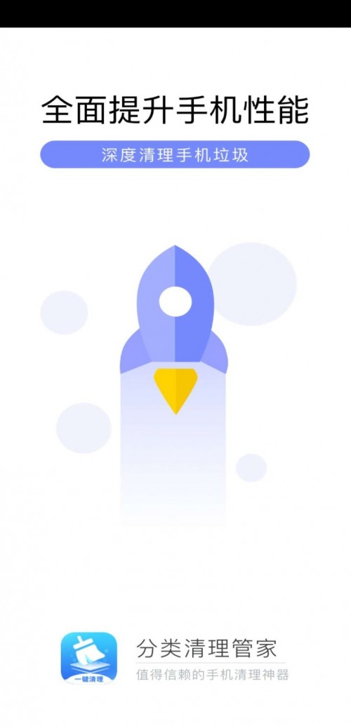 ܼapp؈D