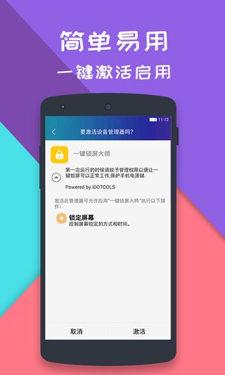 һIi°dapp؈D
