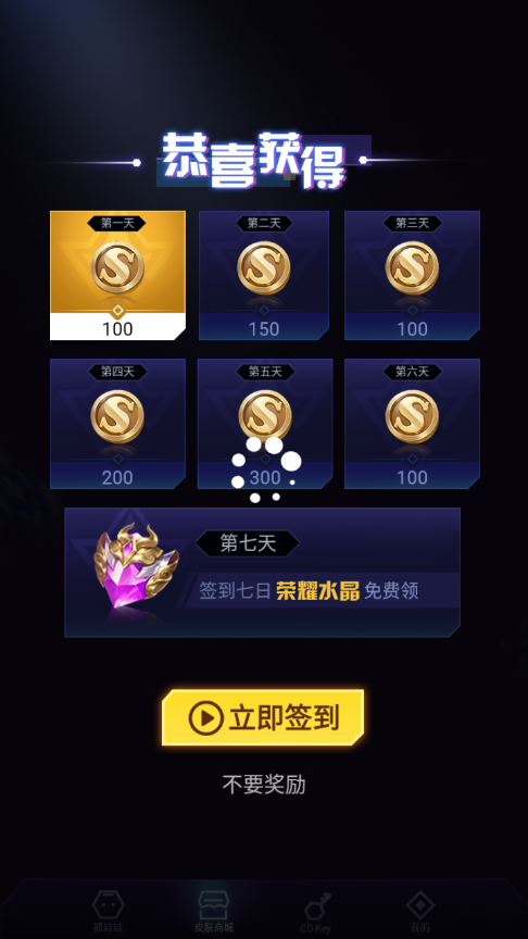  Md؈D