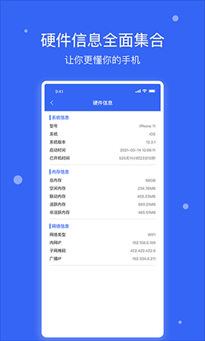 ˼֘Oٰ°app؈D