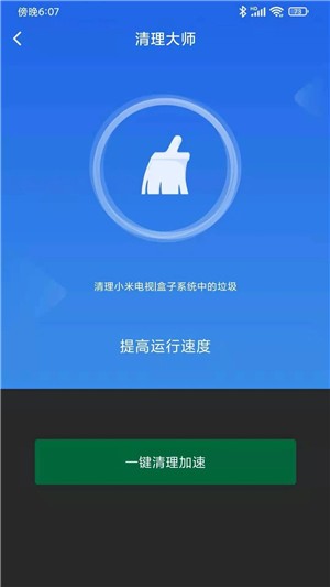 Сҕ°app؈D