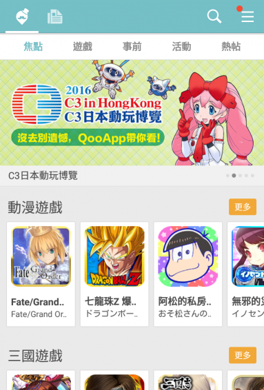 QooΑ °؈D