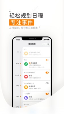 ׳app؈D