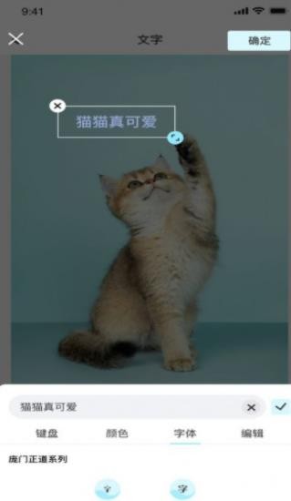 app؈D