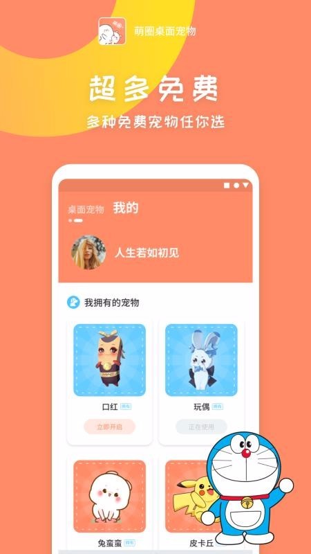 Ȧ挙 dapp؈D