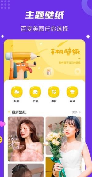 Dڼapp؈D