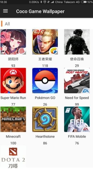 CoCoΑڼcoco games wallpaperapp؈D