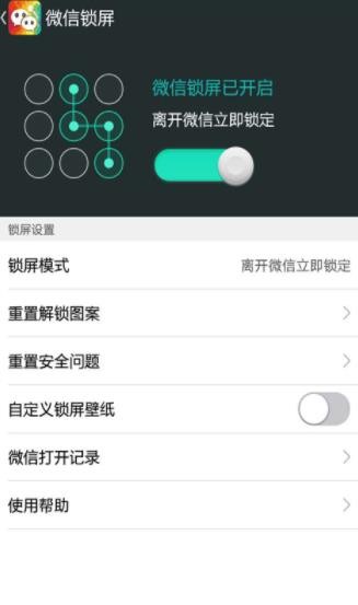 ΢} ׿app؈D