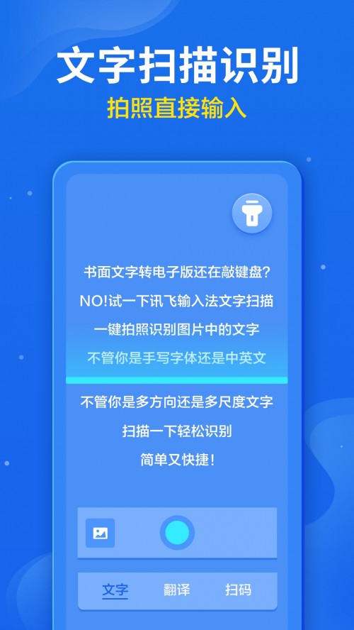 Ӎwݔ뷨°؈D