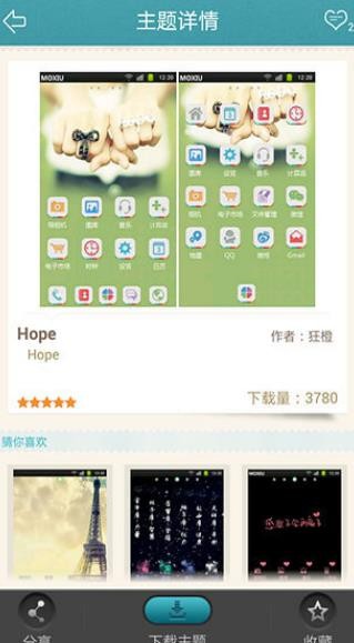 ґħ}app؈D