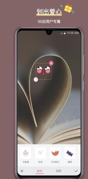 ħָapp؈D