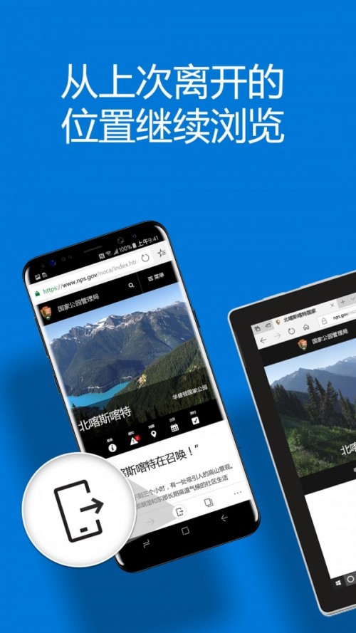 g[Edgeapp؈D