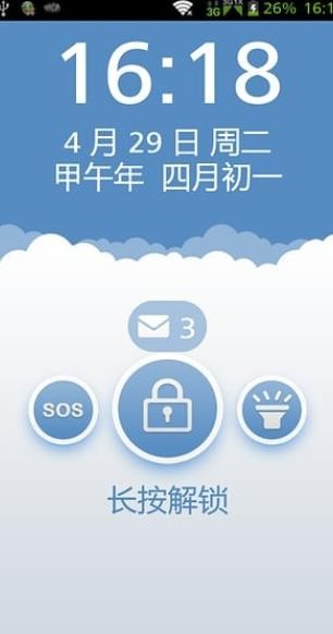 dHģʽ(family mode)app؈D
