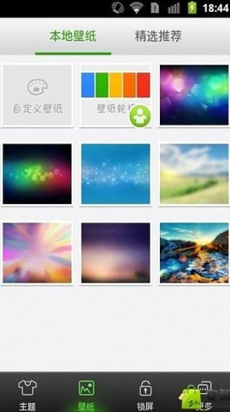 }(norule)app؈D