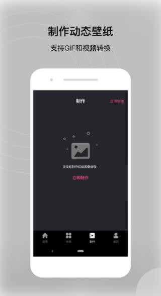 ӑBڼapp؈D