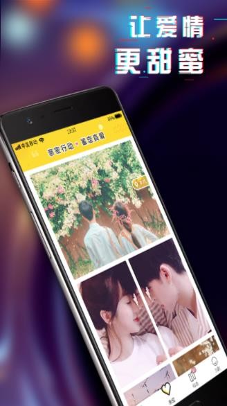 ӑBڼx °app؈D