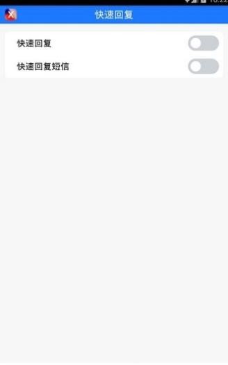iphonexiapp؈D