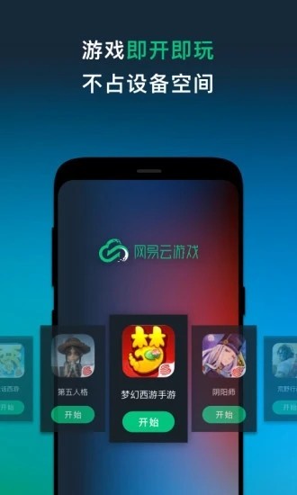 WΑapp؈D