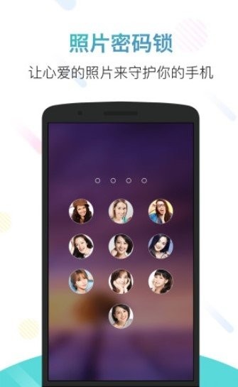 ׃iapp؈D