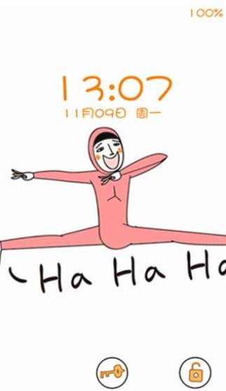 iapp؈D