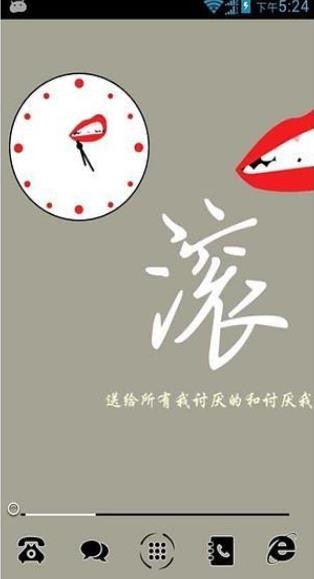 L_}(roll)app؈D