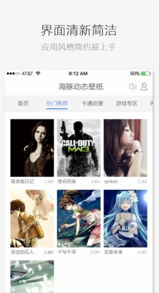ӑBڼapp؈D