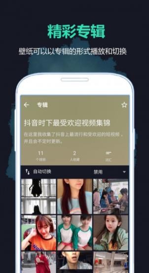 ڼapp؈D