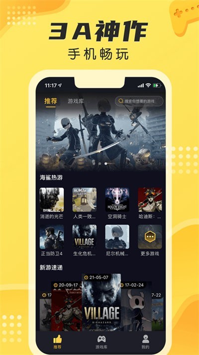 app؈D