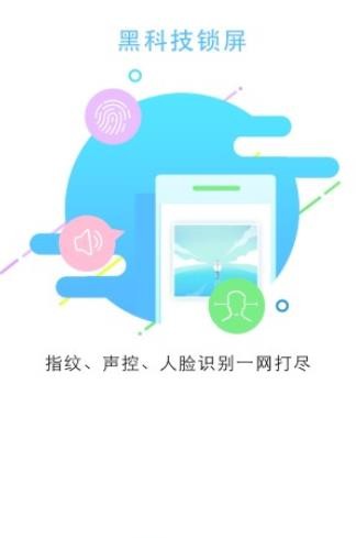 iȫ 2022app؈D