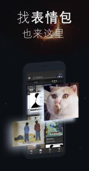 ҵ^ڼ °app؈D
