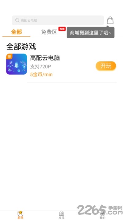 Αapp؈D