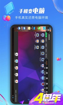 OջXapp؈D