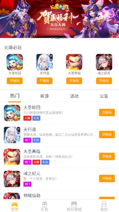 Αƽ_app؈D