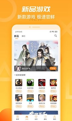 Αapp؈D