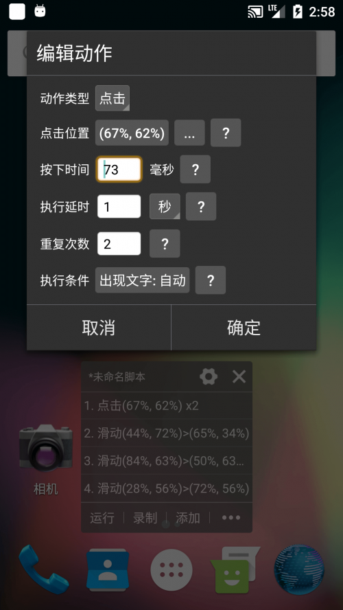 ԄӾ` ֙C؈D