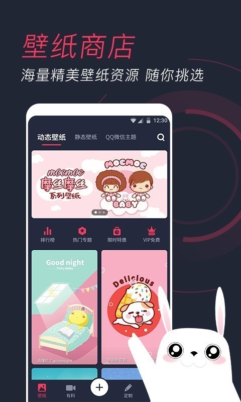 ÄӑB(ti)ڼapp؈D