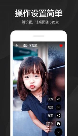 ָ4Kڼapp؈D