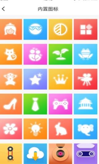׃D(bio)myiconapp؈D
