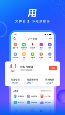 QQg[W퓰؈D