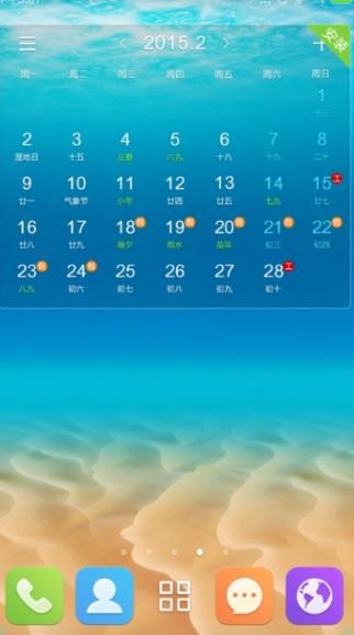 3Dܛ dapp؈D