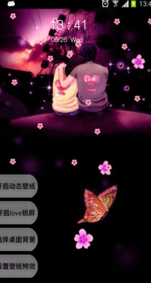 LOVEHӑB(ti)ڼapp؈D