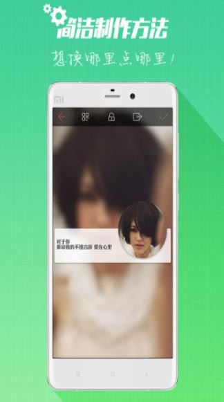 r °app؈D