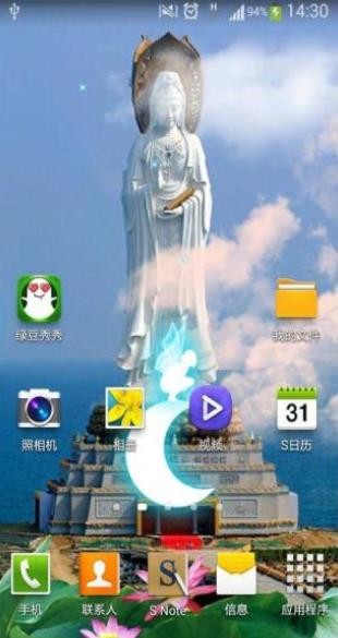 f^GӑB(ti)ڼapp؈D